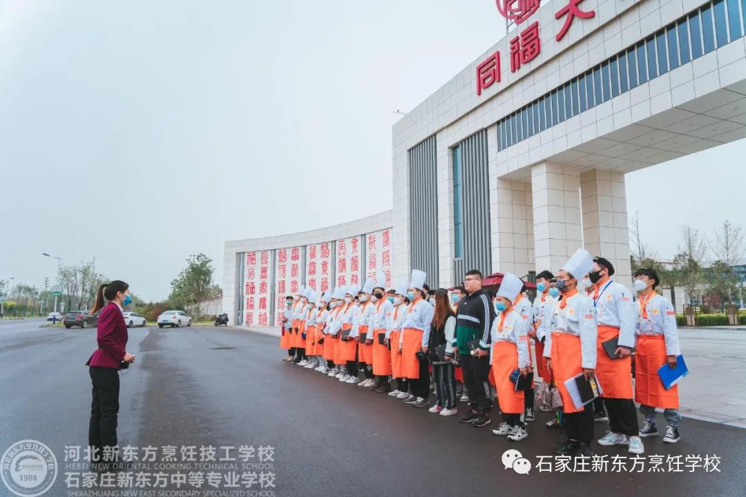 企业行丨我校学子应邀走进同福企业参观学习！?