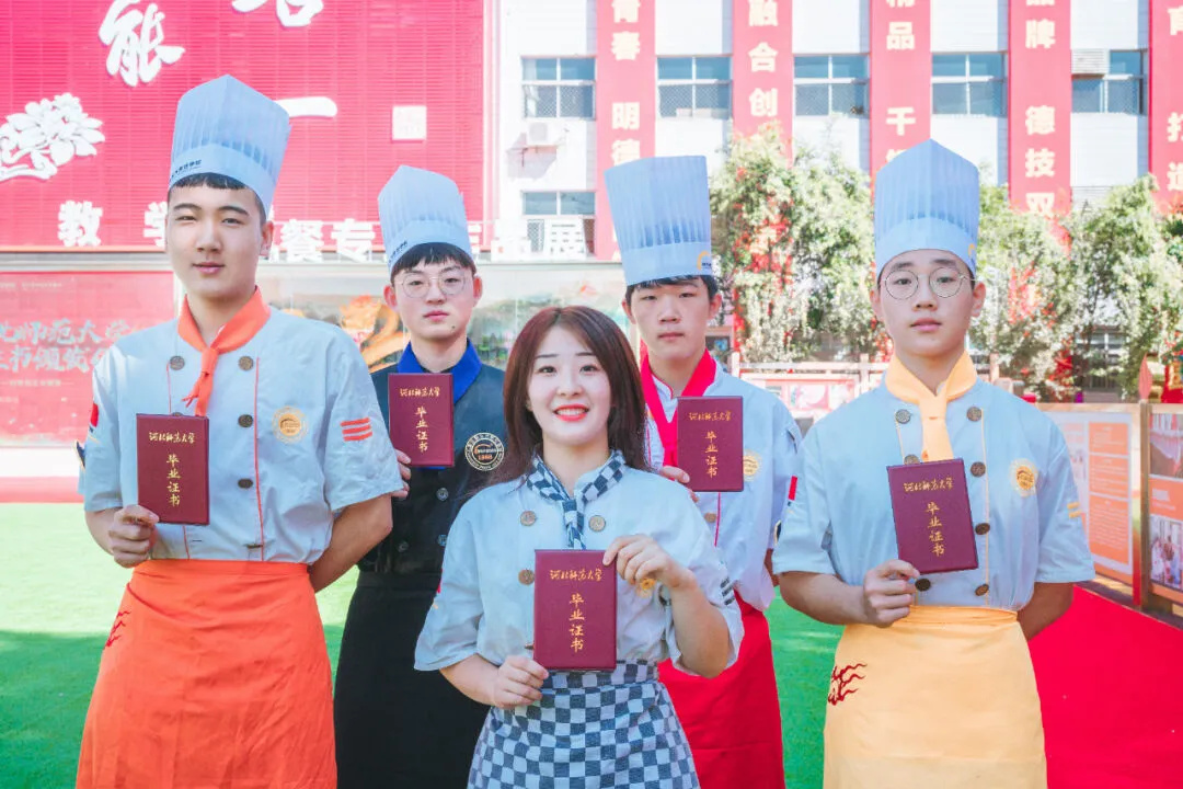 好利来企业面试秘籍：细节塑造专业形象，自信开启职业之门