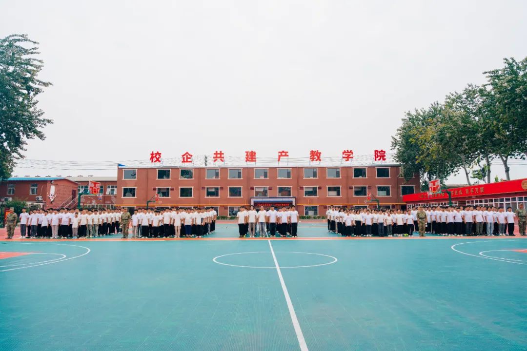 骄阳不坠青云志，磨砺铸得少年强——河北新东方2024级新生拓展训练汇演！