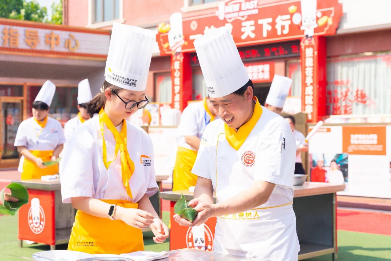 粽香情浓，乐在其“粽”丨河北新东方烹饪技工学校开展迎端午包粽子活动！
