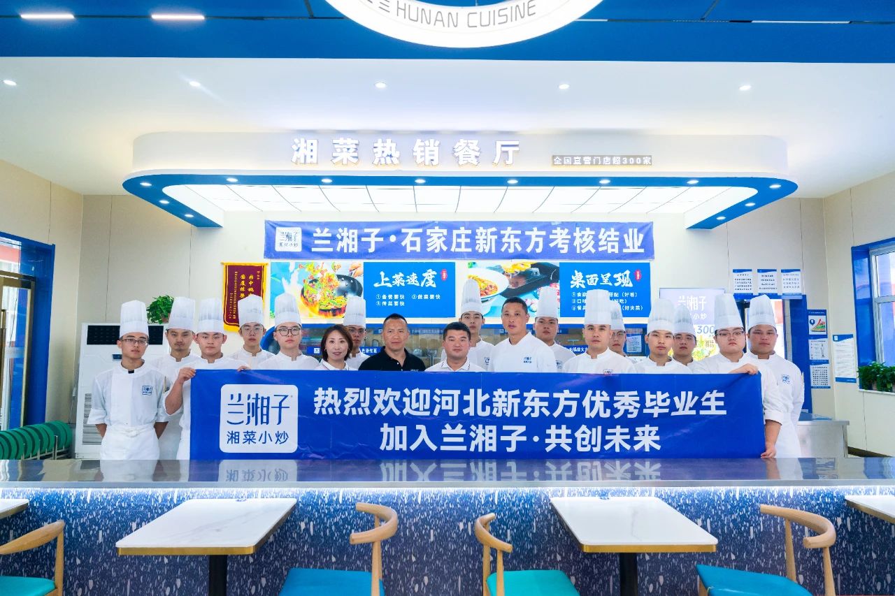名额已经告急，还在犹豫择校？别慌！家长必看的 4 个选校关键，看完就有答案