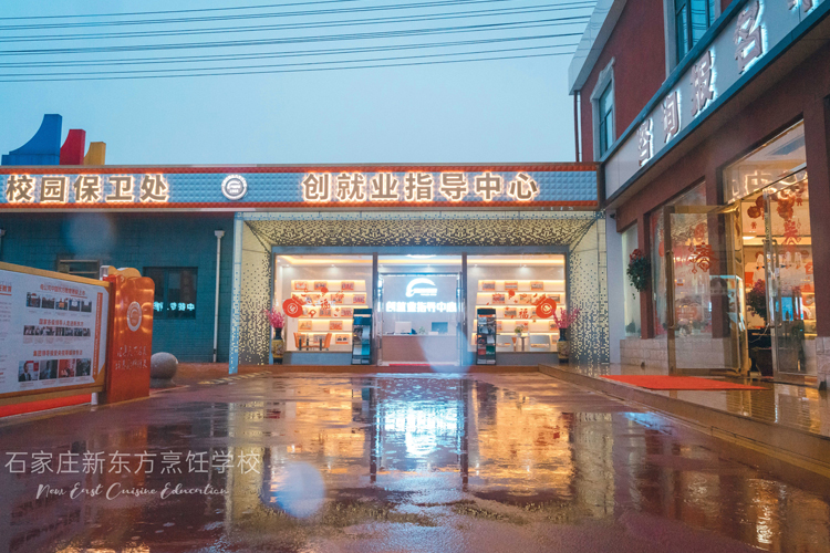 校园雨景