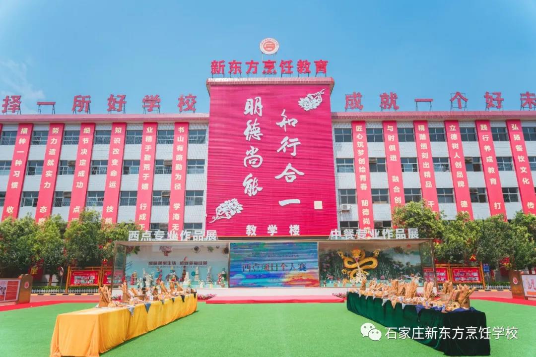 面试时，如何塑造初次印象？