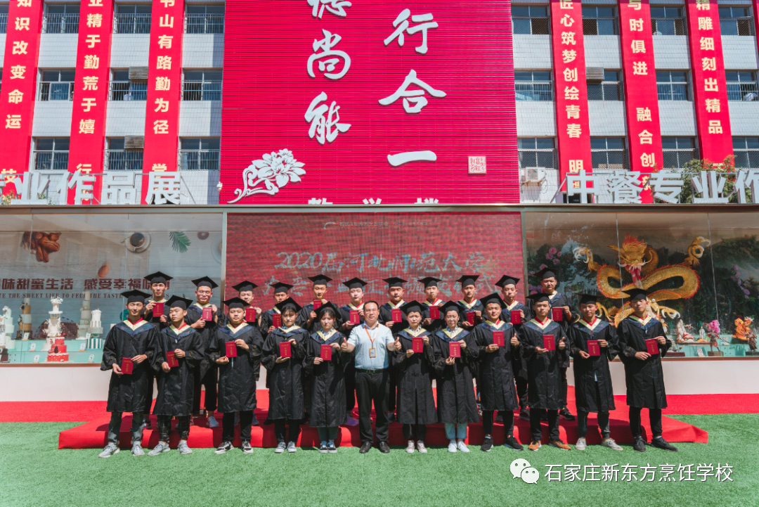 高考成绩不理想怎么办？不妨看看2022夏秋季班，给你新希望！