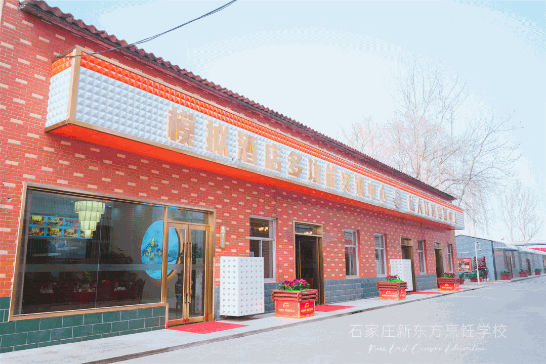 开早餐店到底赚不？去哪里学呢？(图11)
